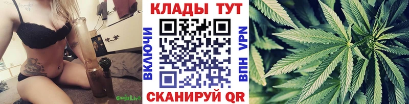 Продажа наркотиков Елец COCAIN  Мефедрон  A PVP  Гашиш 