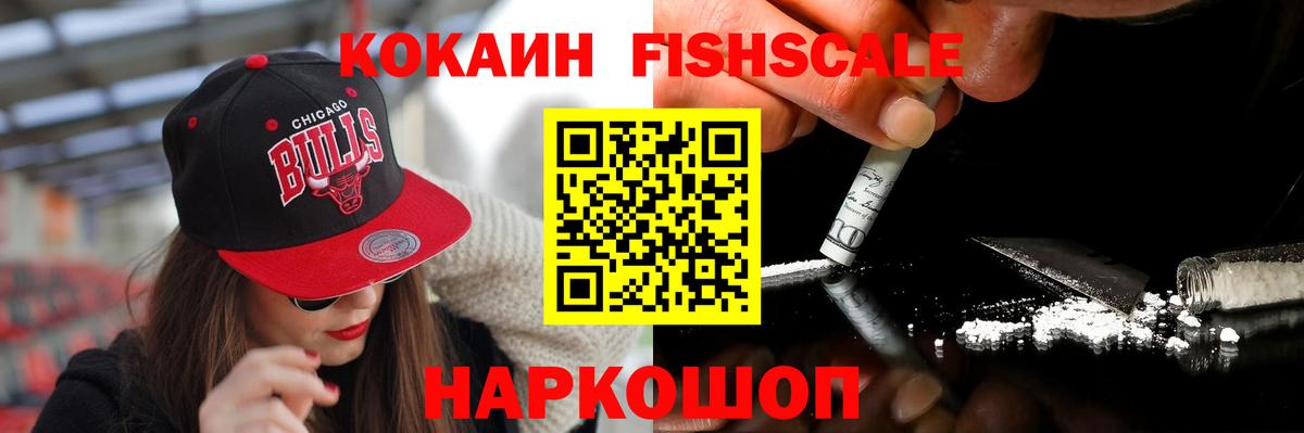 Меф  Елец  A PVP СК кристаллы  Конопля  Лсд 25  Вход с VPN  Гашиш  Меф МЯУ МЯУ кристаллы  COCAIN 