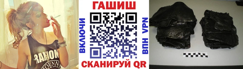 Гашиш Premium  маркетплейс официальный сайт  Елец 
