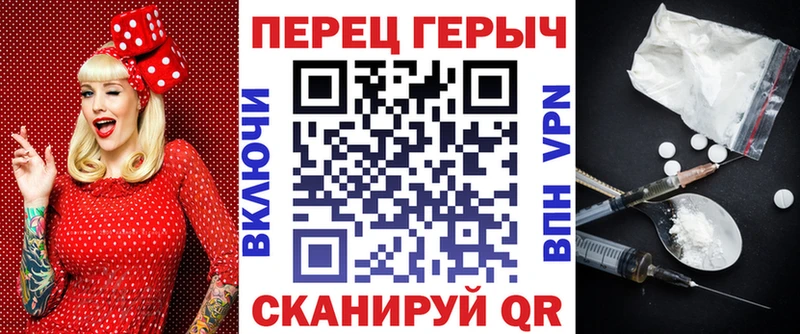 ГЕРОИН Афган  Елец 
