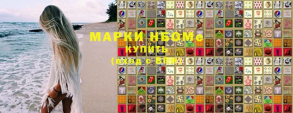 прущая мука Липки