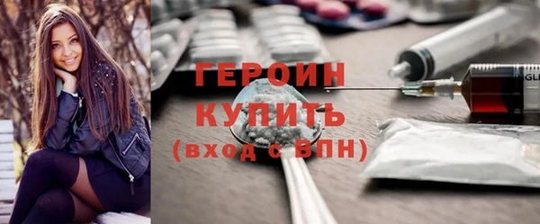 хмурый Лихославль