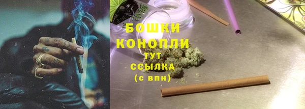 каннабис Заволжье