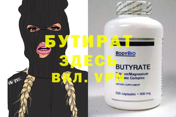 прущая мука Липки