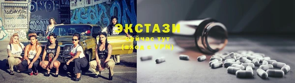 хмурый Лихославль