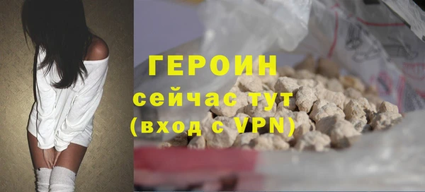 ПСИЛОЦИБИНОВЫЕ ГРИБЫ Магадан