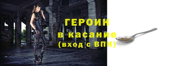 бутик Майский