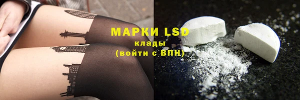 первитин Магас