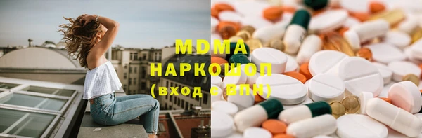 первитин Магас