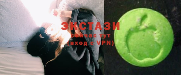 хмурый Лихославль