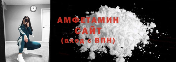 ПСИЛОЦИБИНОВЫЕ ГРИБЫ Магадан