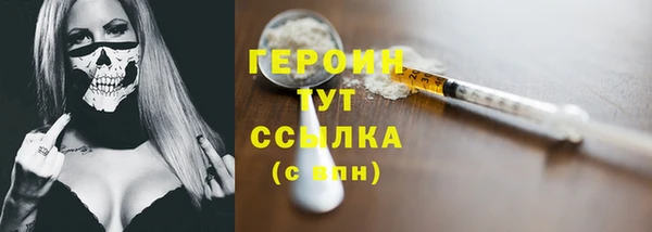хмурый Лихославль