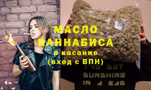 ПСИЛОЦИБИНОВЫЕ ГРИБЫ Магадан