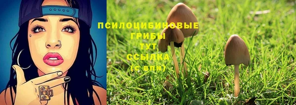 бутик Майский