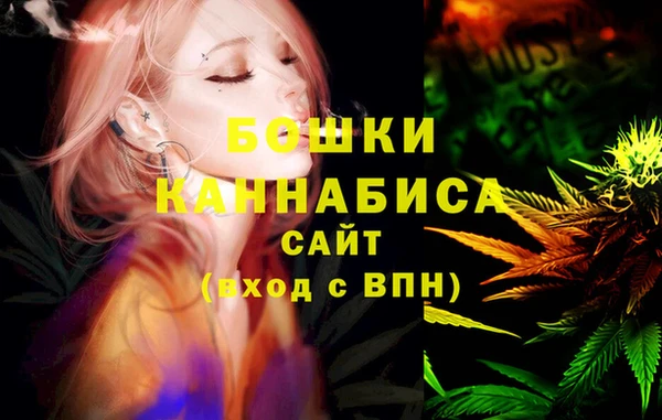 бутик Майский