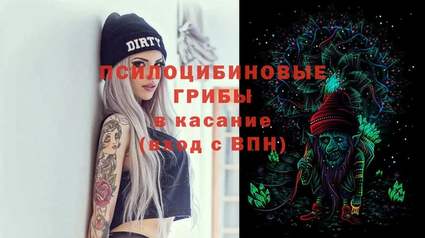 прущая мука Липки