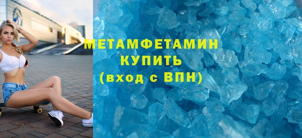 ПСИЛОЦИБИНОВЫЕ ГРИБЫ Магадан