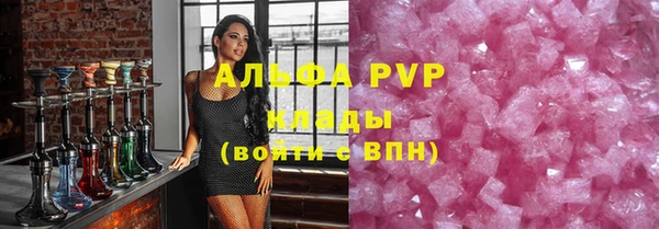 ПСИЛОЦИБИНОВЫЕ ГРИБЫ Магадан