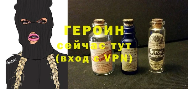 прущая мука Липки