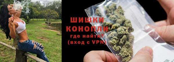 ПСИЛОЦИБИНОВЫЕ ГРИБЫ Магадан