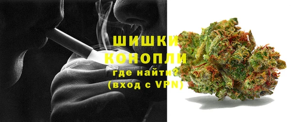 бутик Майский