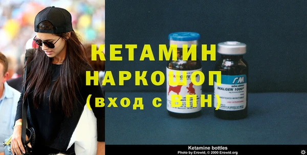 ПСИЛОЦИБИНОВЫЕ ГРИБЫ Магадан