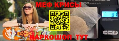 кокаин VHQ Волгодонск