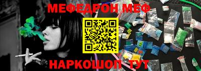 кокс Гагарин