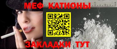 винт Ипатово