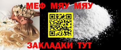 альфа пвп VHQ Гай