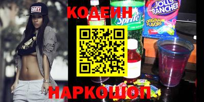 крисы Волжск