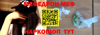 крисы Волжск