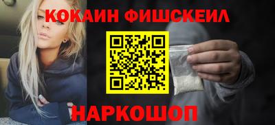 mix Волжский