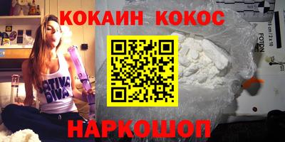 mix Волжский