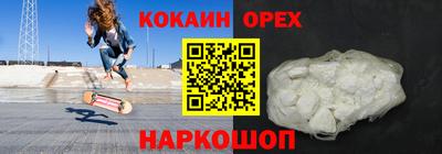 крисы Волжск