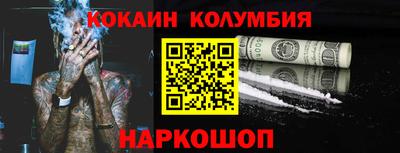 крисы Волжск