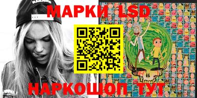 мет Гатчина