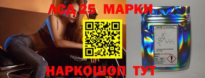 mix Волжский