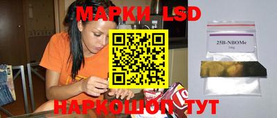 кокс Гагарин