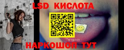 кокс Гагарин