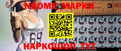 альфа пвп VHQ Гай