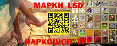 mix Волжский