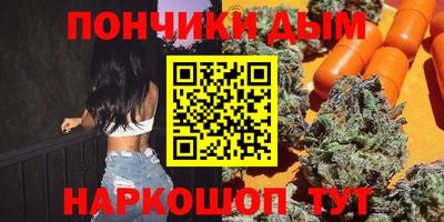 кокс Гагарин