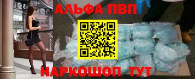 мет Гатчина