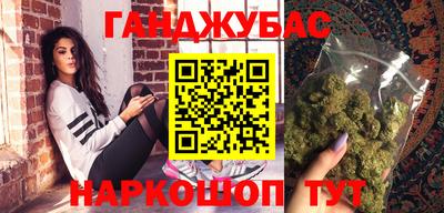 mix Волжский