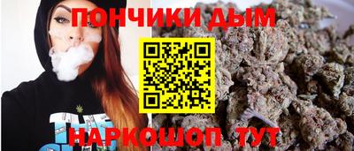 кокаин VHQ Волгодонск