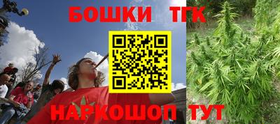 мет Гатчина