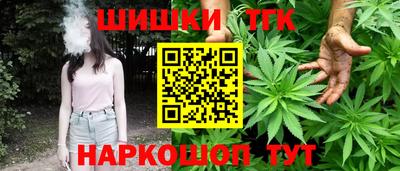 кокаин VHQ Волгодонск