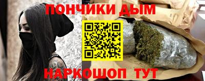 альфа пвп VHQ Гай