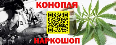 СК Абинск